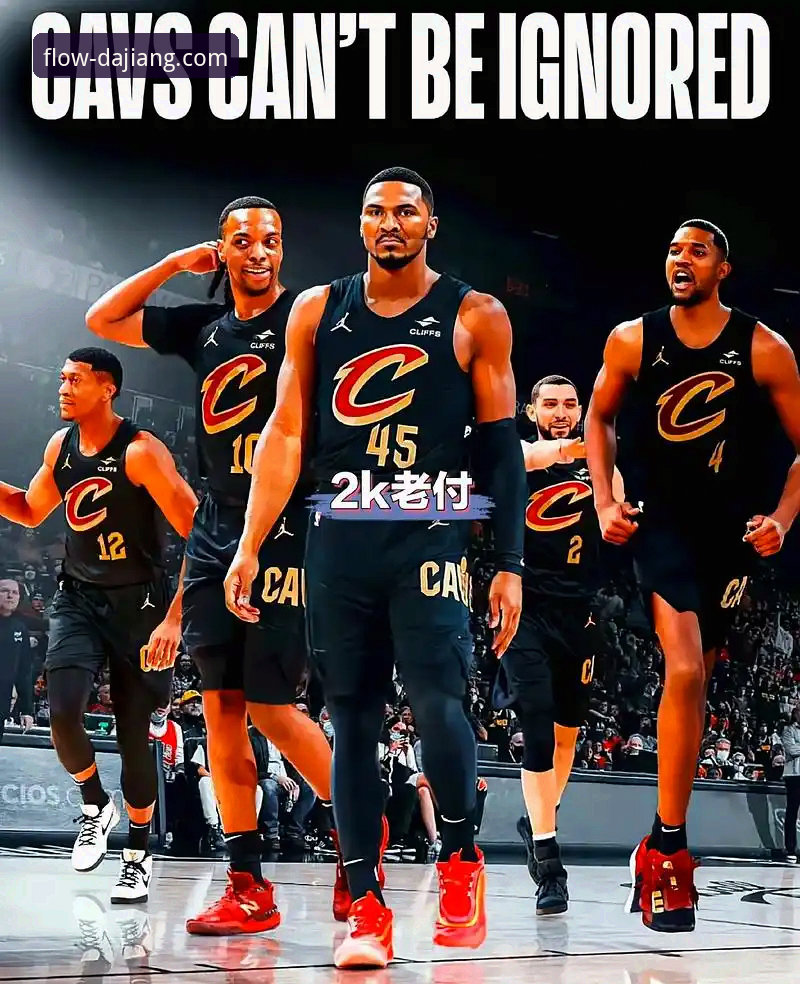 大江体育登录入口 米切尔42分引领骑士险胜魔术:一场通过大江体育平台深度解析的攻防博弈